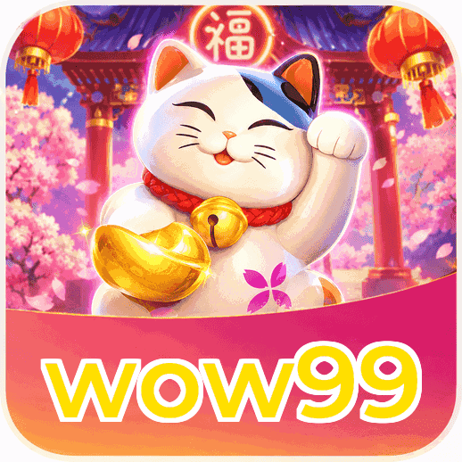 Screenshot 1 - wow99 Home Screen