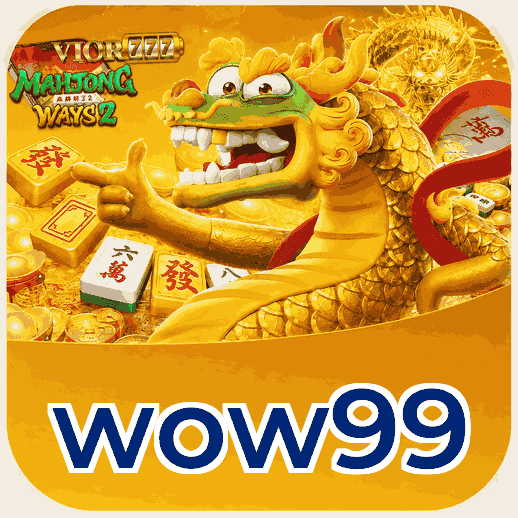 Screenshot 2 - wow99 Features