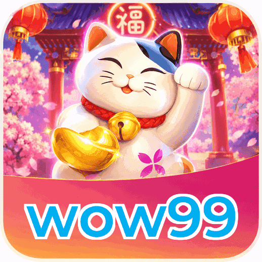 Screenshot 1 - wow99 Home Screen